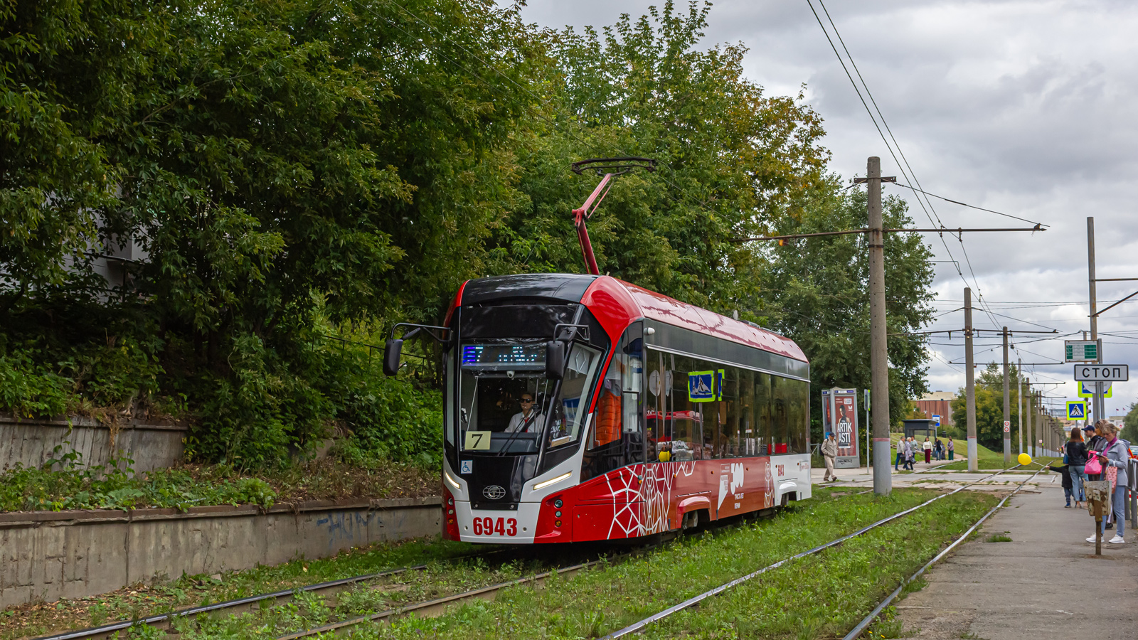 Пермь, 71-911ЕМ «Львёнок» № 6943