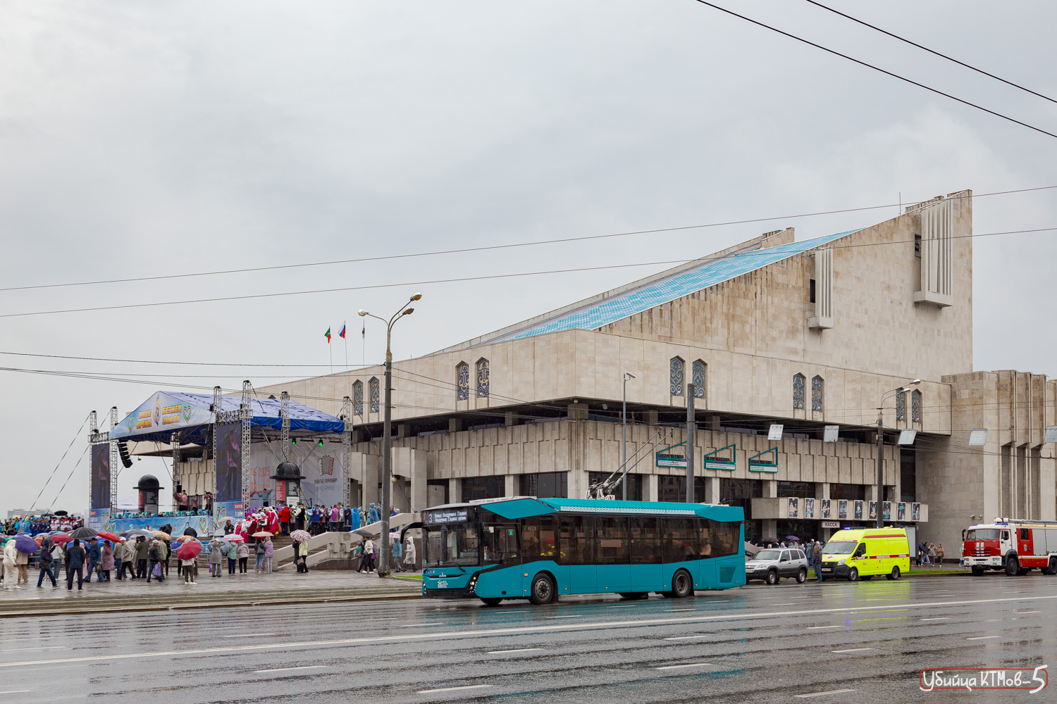 Казань, МАЗ-303Т22 № 2005