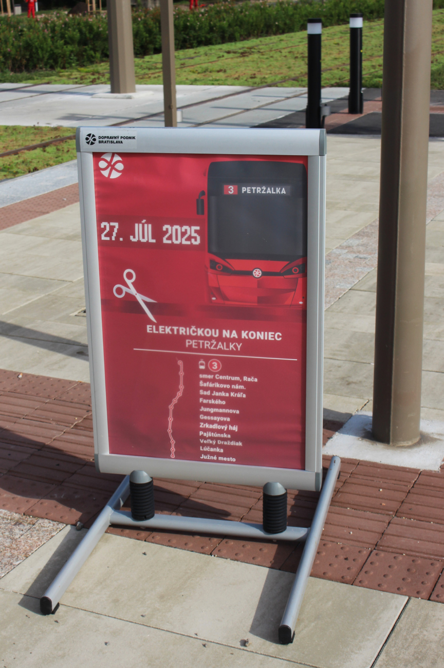 Братислава — Открытие новой трамвайной линии Jungmannova — Južné mesto (Petržalka) (27.07.2025)