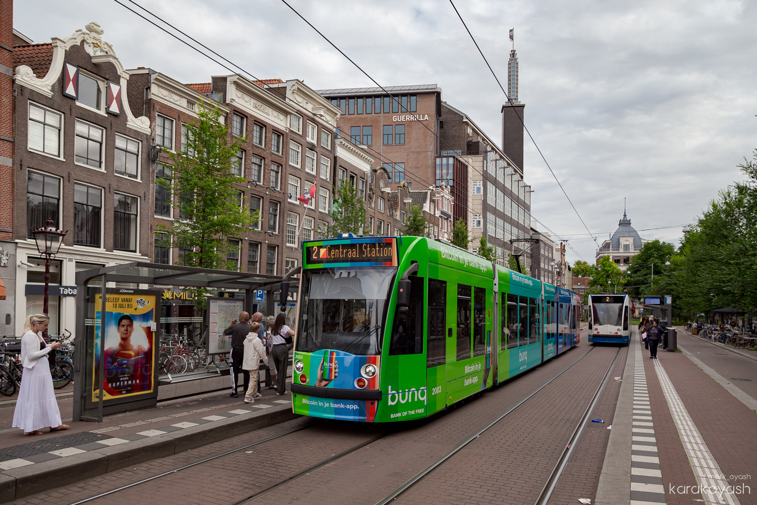 Amsterdam, Siemens Combino Br. 2083