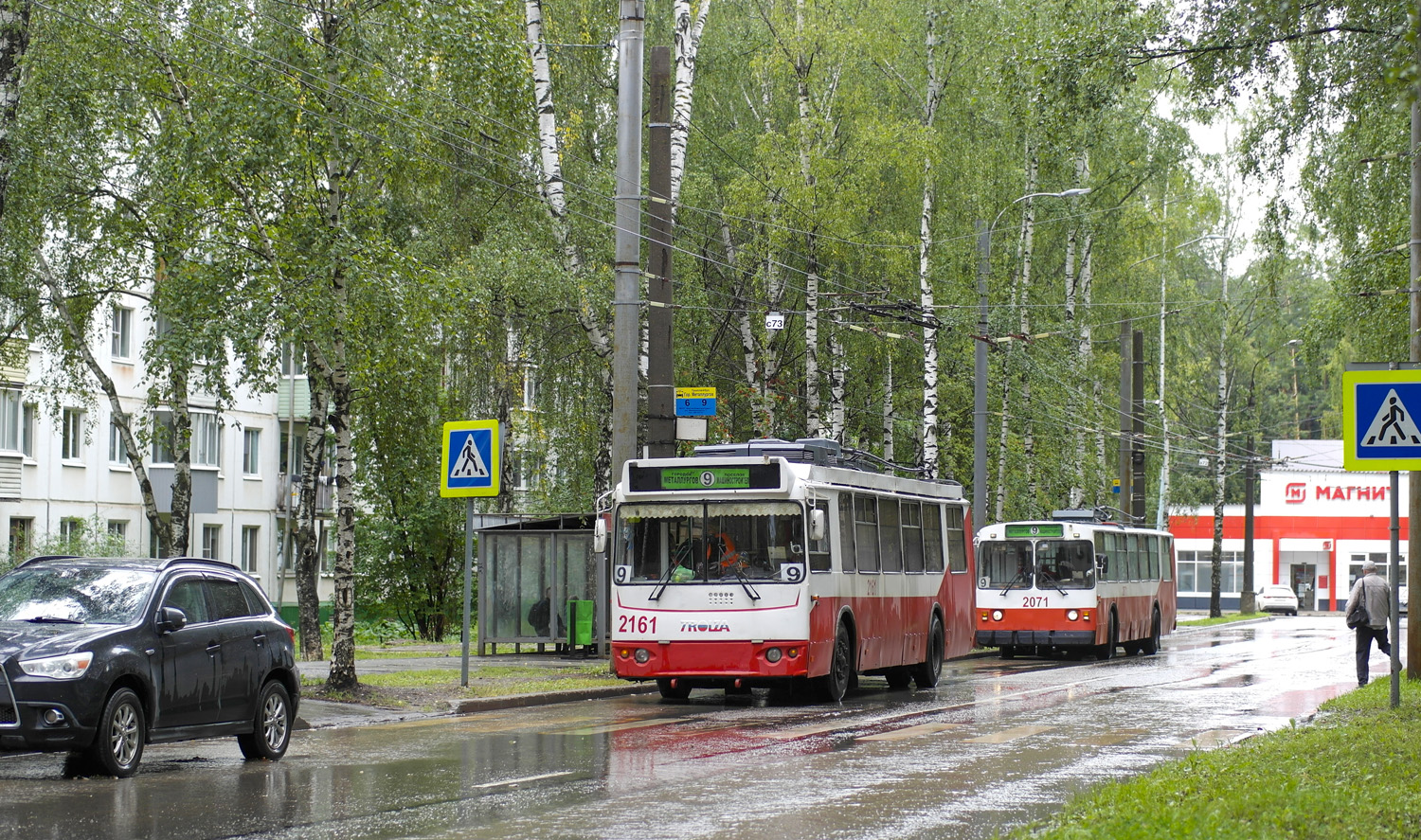 Ижевск, ЗиУ-682Г-016.02 № 2161