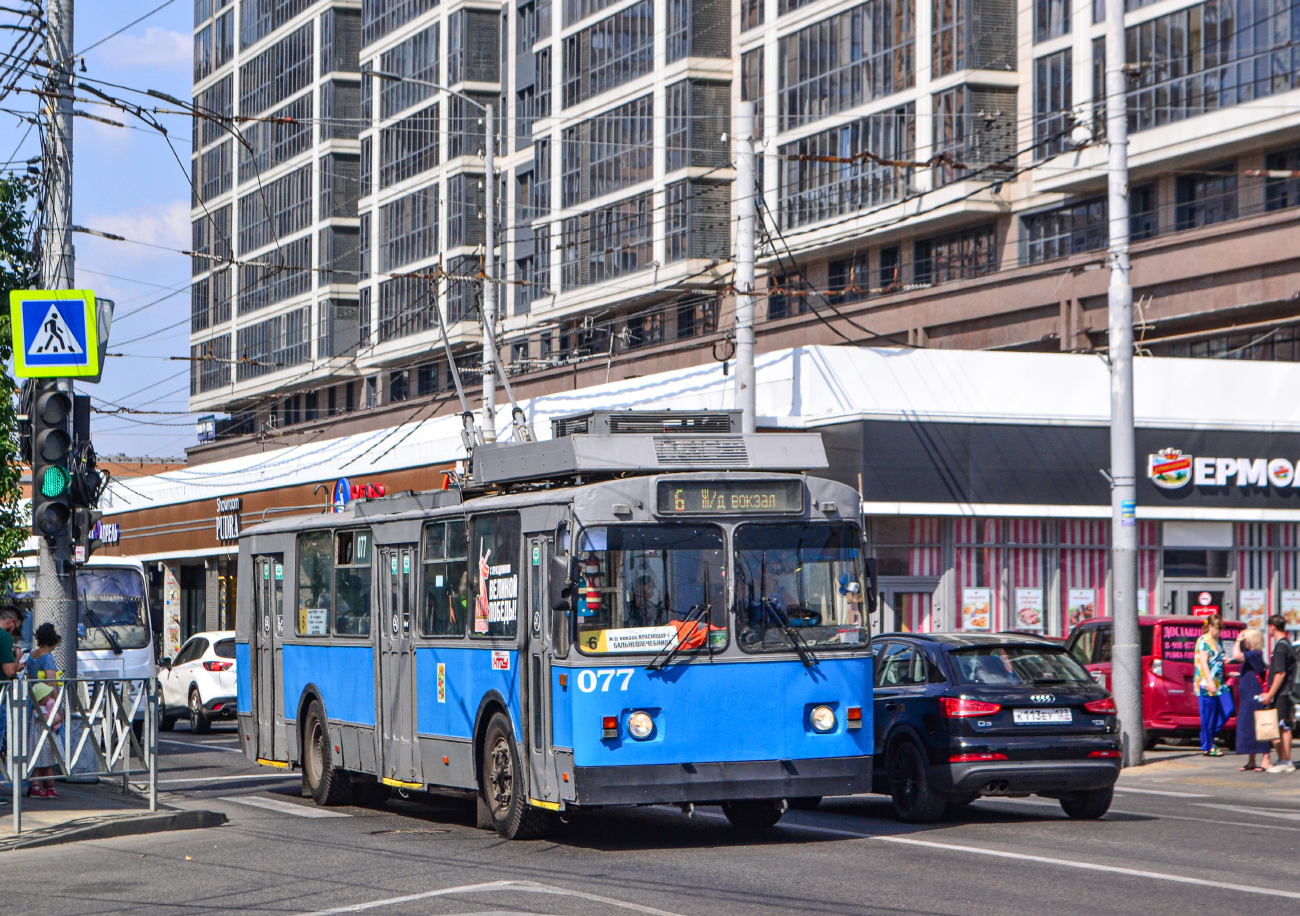 Krasnodar, ZiU-682G [G00] Nr. 077