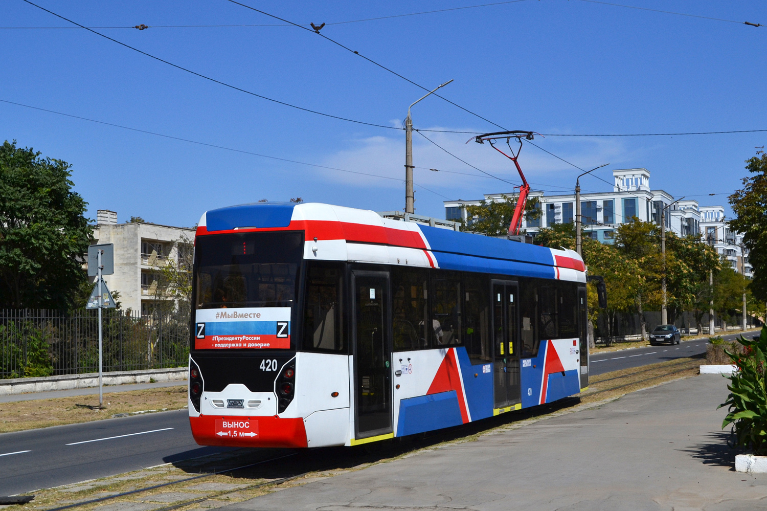 Евпатория, 71-411 № 420