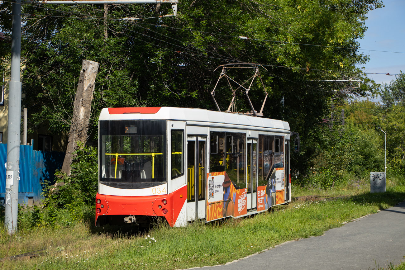 Екатеринбург, 71-407-01 № 034