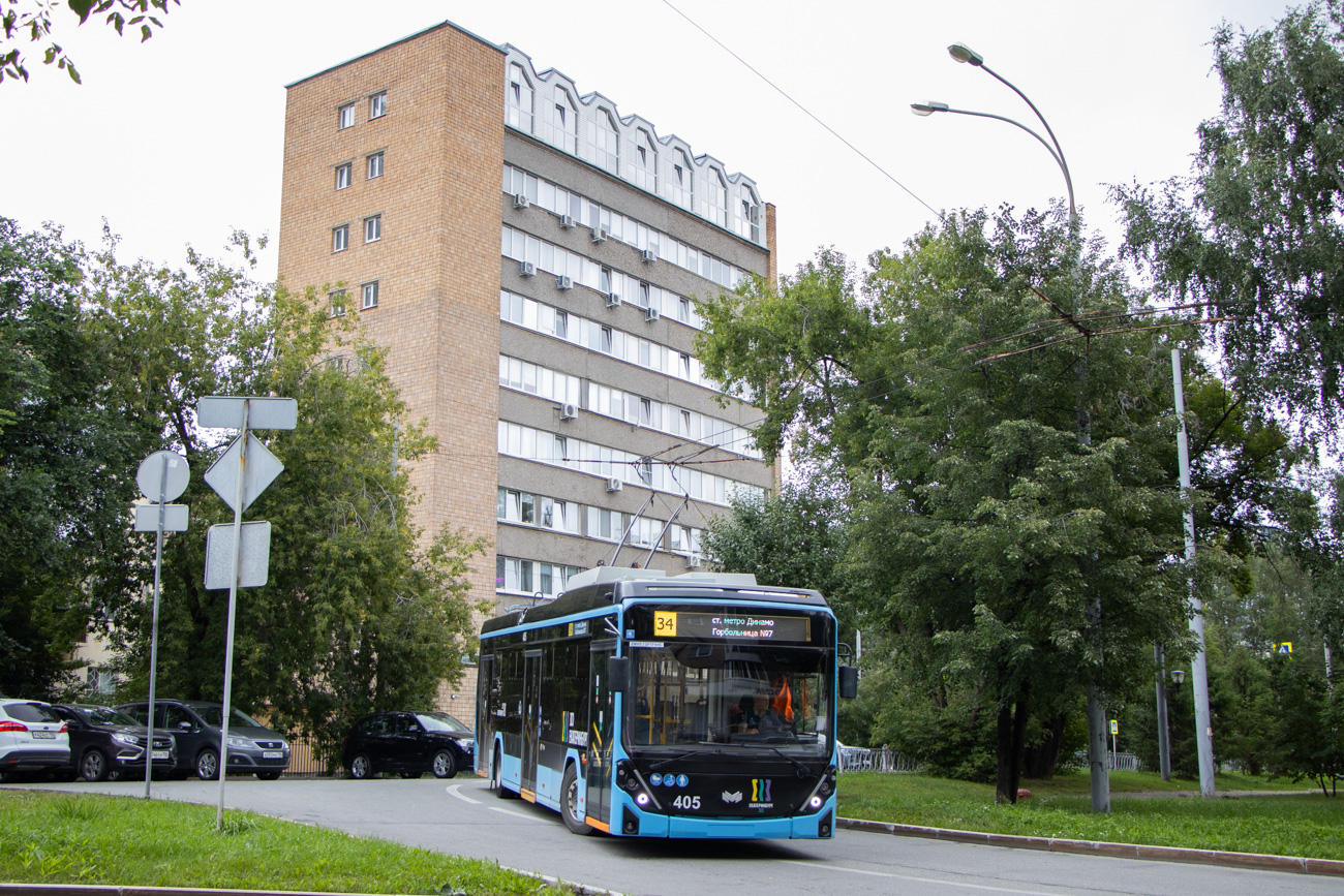 Екатеринбург, БКМ 32100D «Ольгерд» № 405