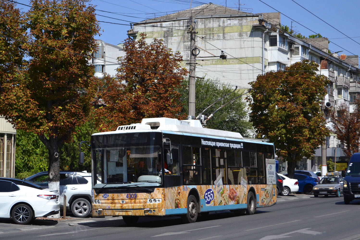 Крымский троллейбус, Богдан Т70110 № 4309