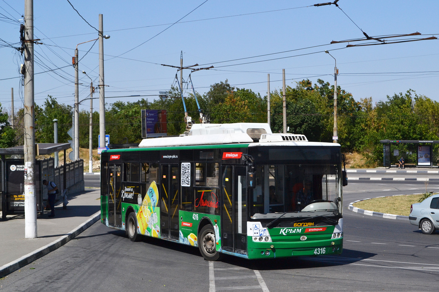 克里米亚无轨电车, Bogdan T70110 # 4316