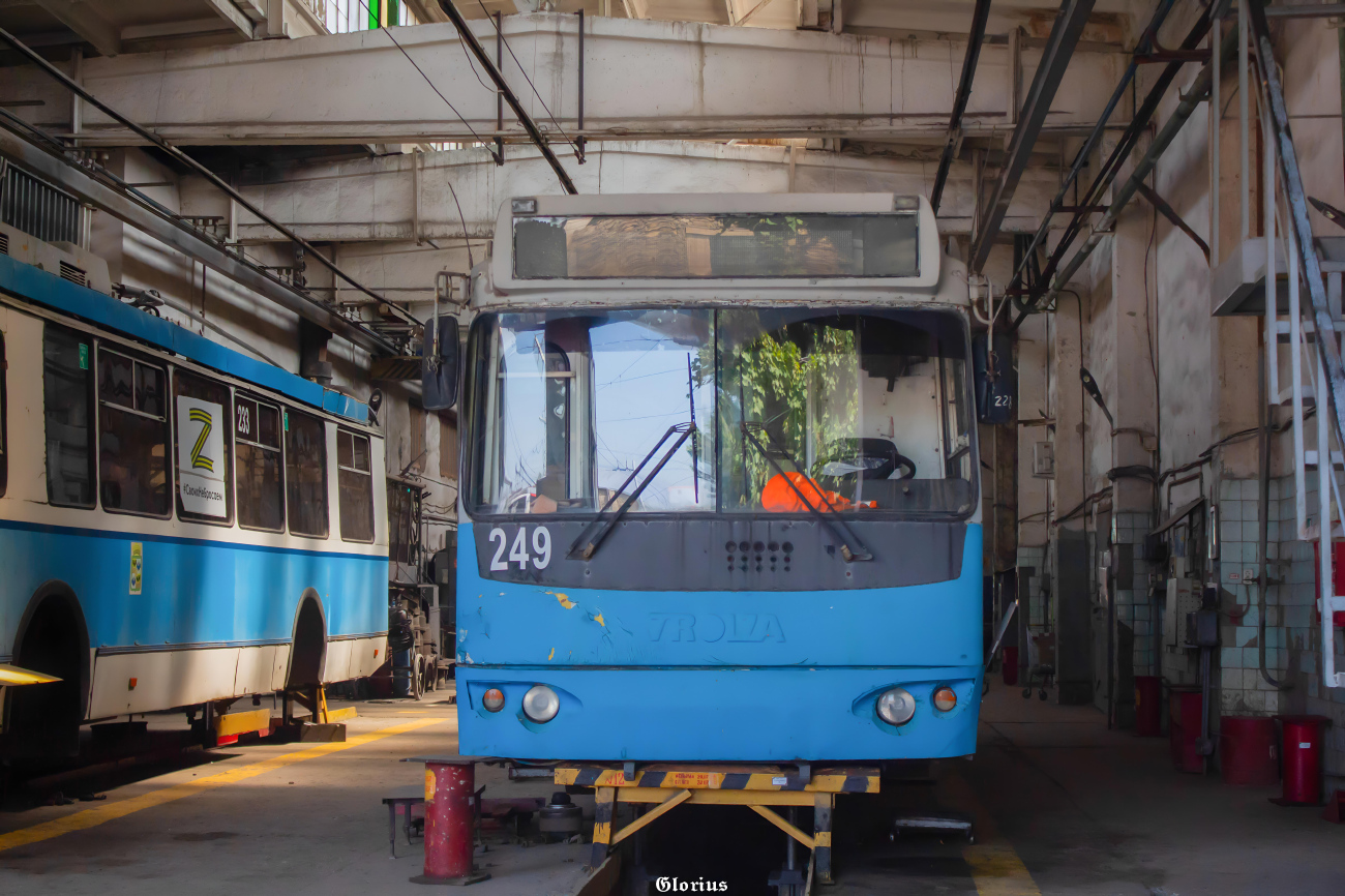 Краснодар, ЗиУ-682Г-016.04 № 249