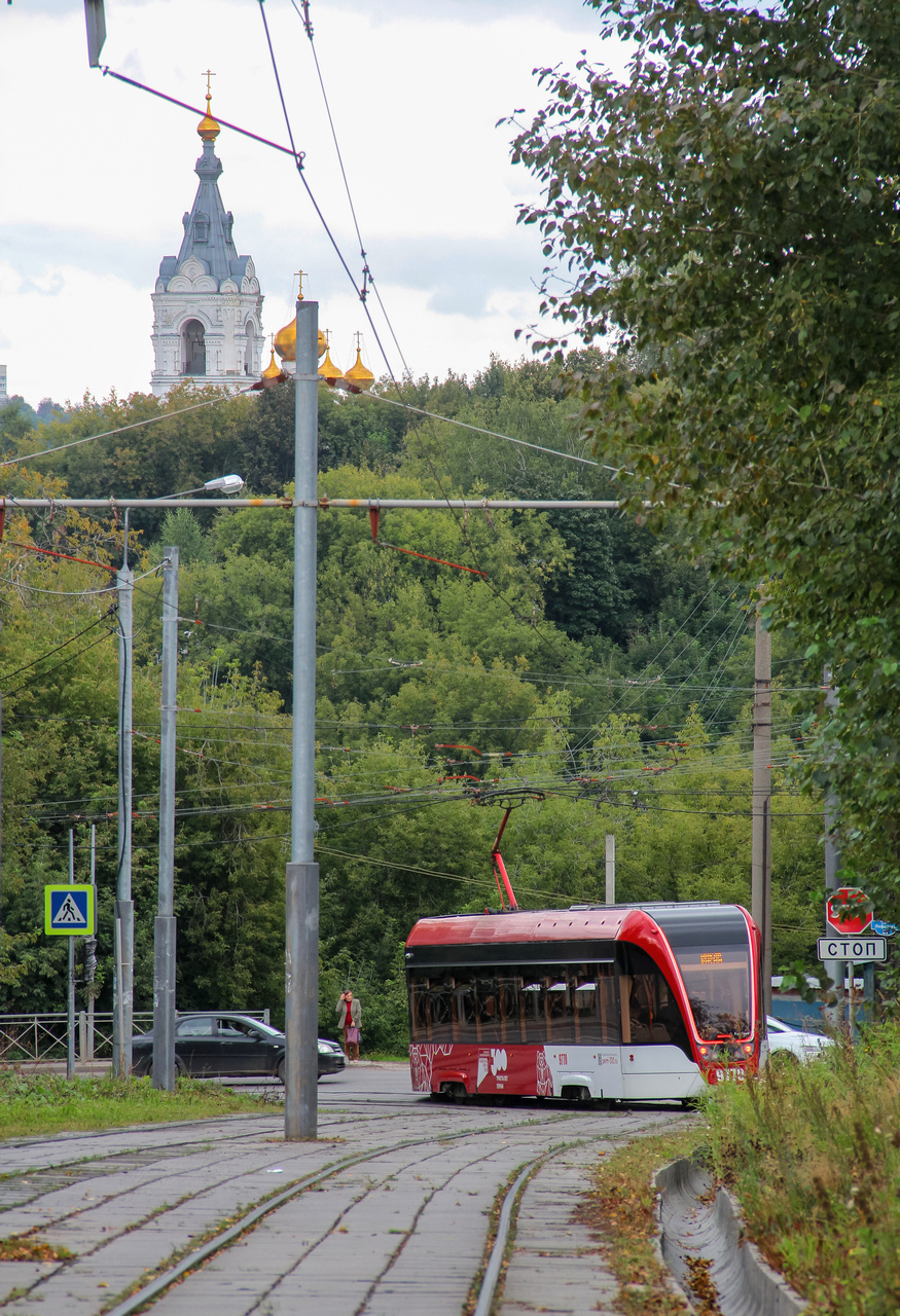 Perm — Miscellaneous photos