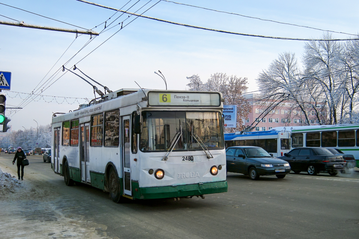 Пенза, Тролза-5264.01 «Столица» № 2480