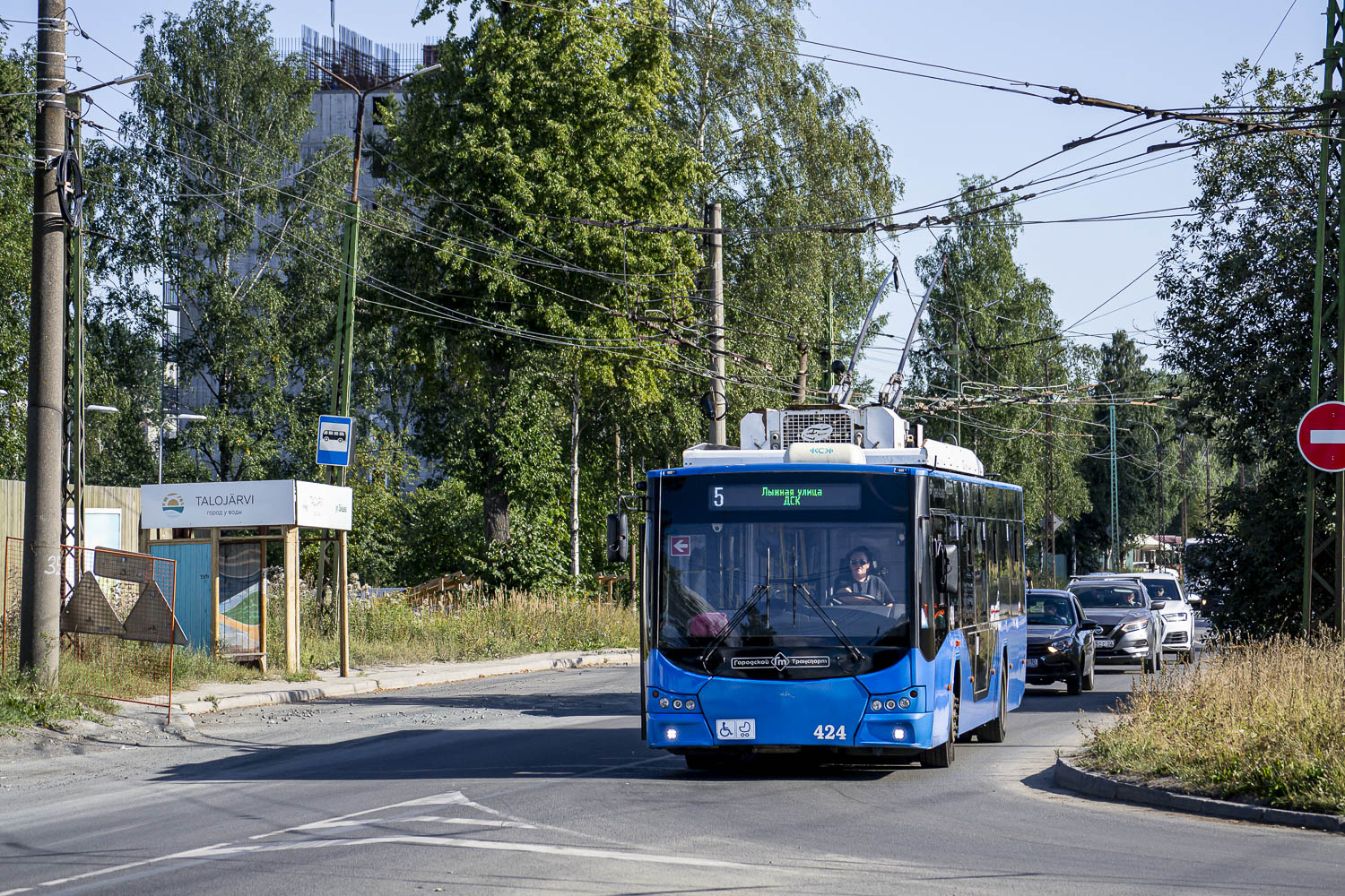 Petrosawodsk, VMZ-5298.01 “Avangard” Nr. 424; Petrosawodsk — Trolleybus Lines and Infrastructure