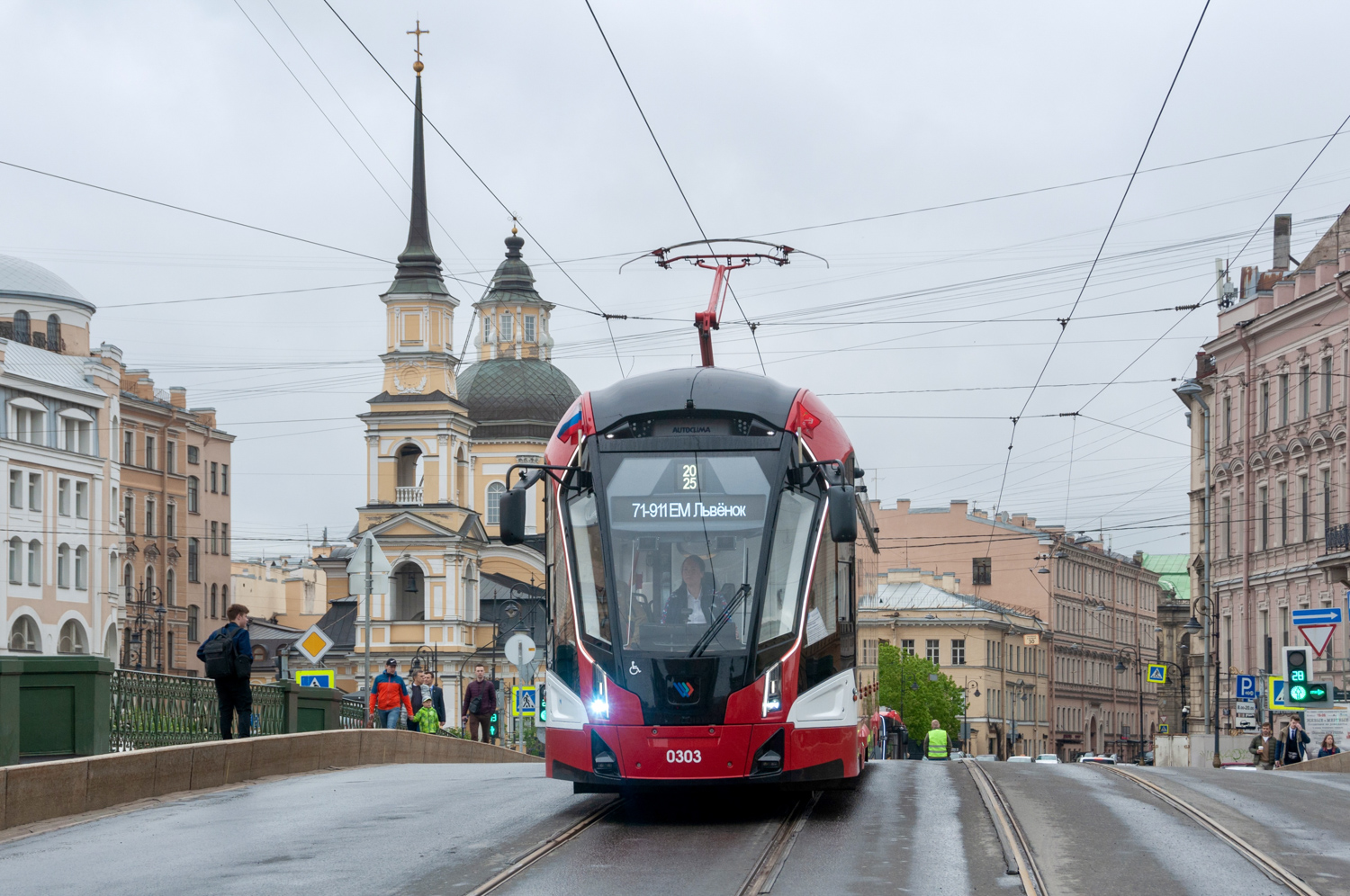 Saint-Petersburg, 71-911EM “Lvyonok” č. 0303; Saint-Petersburg — Festival "TransportFest — 2025"