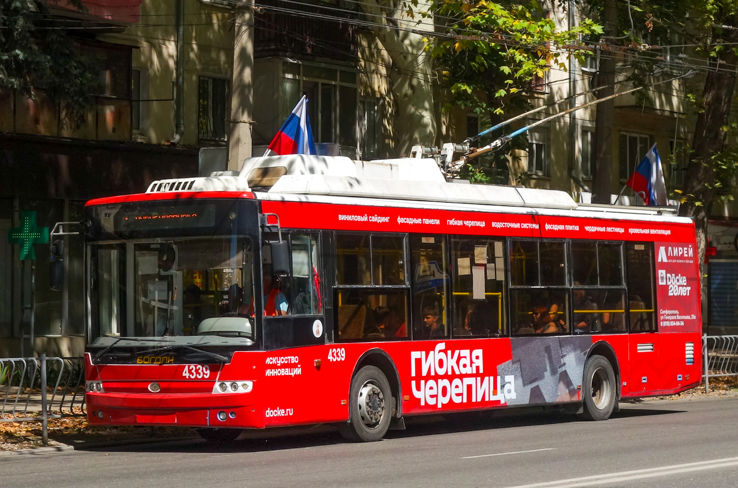 Крымский троллейбус, Богдан Т70110 № 4339