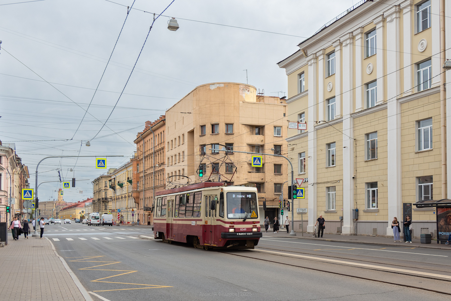 Saint-Pétersbourg, TS-77 N°. 8349