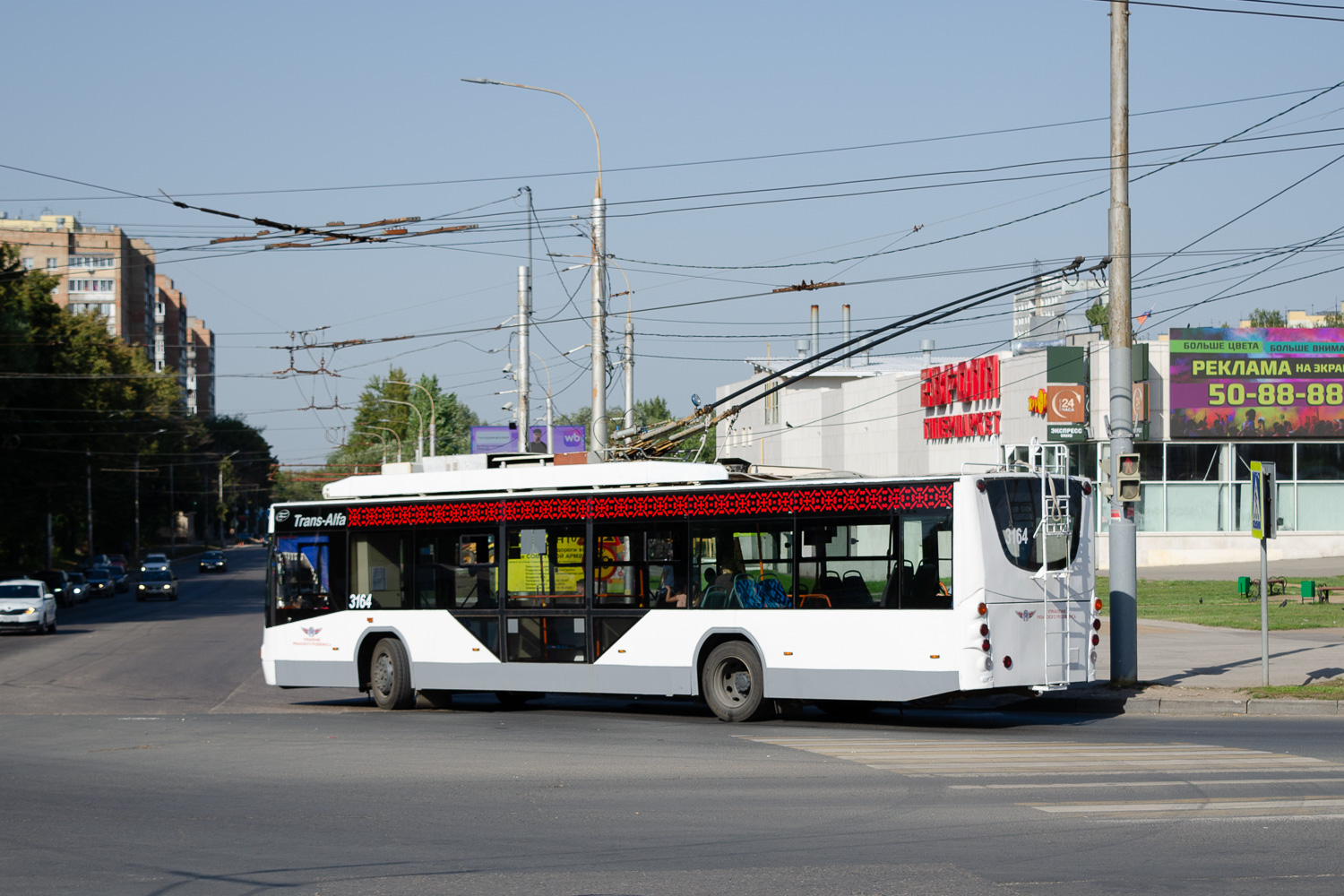 Рязань, ВМЗ-5298.01 «Авангард» № 3164