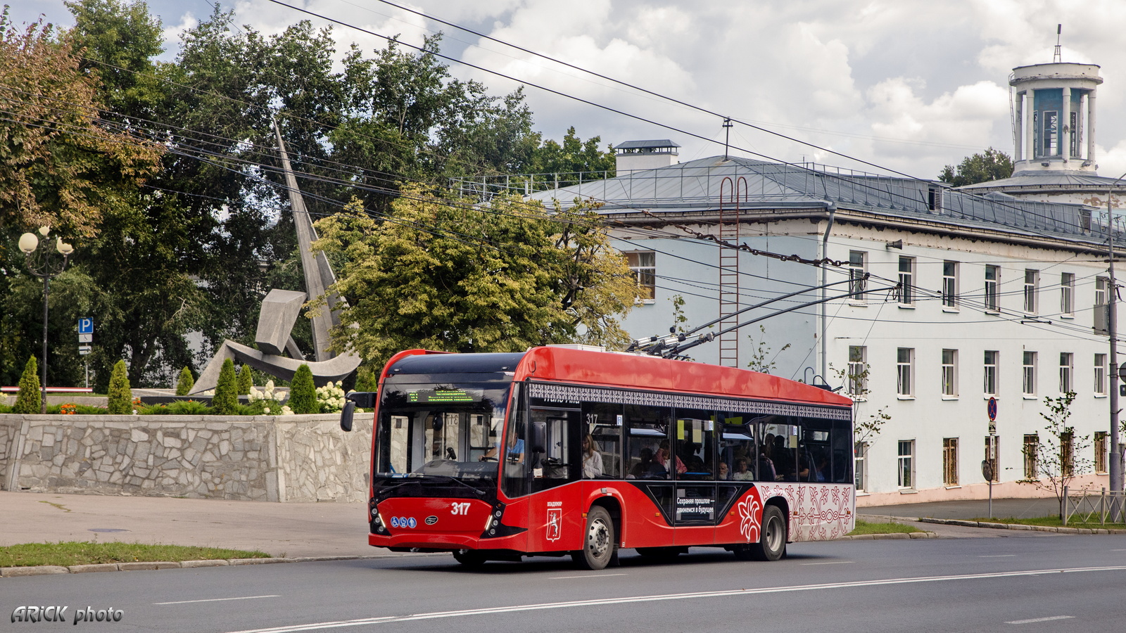 Владимир, ВМЗ-5298.01 «Авангард» № 317
