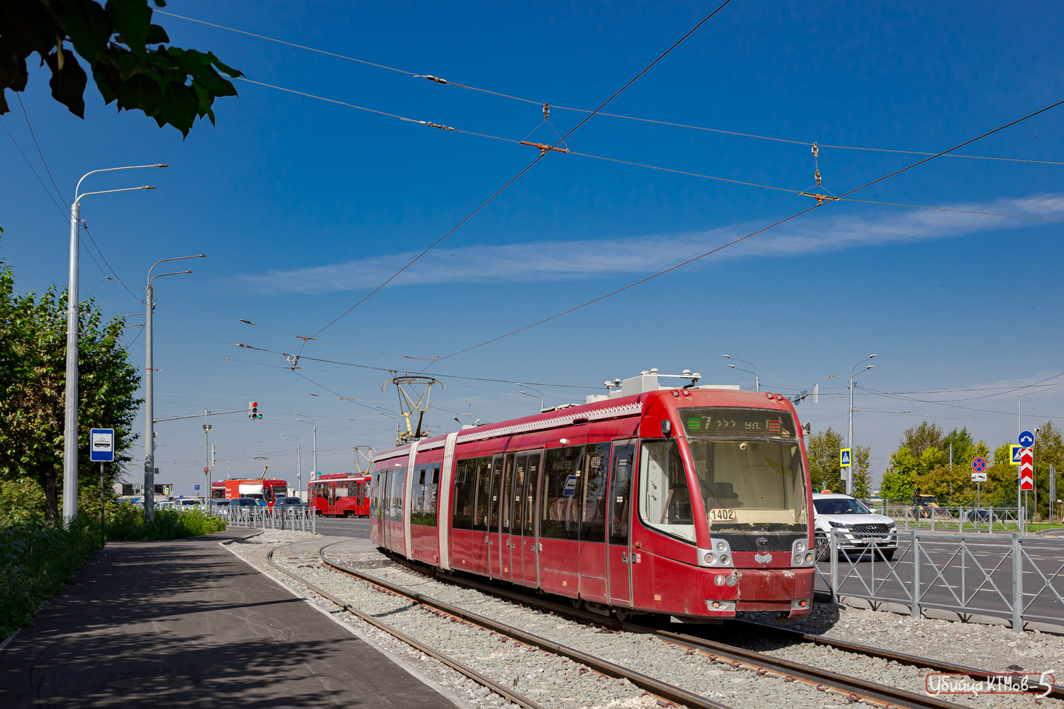 Kazaň, BKM 84500K č. 1402