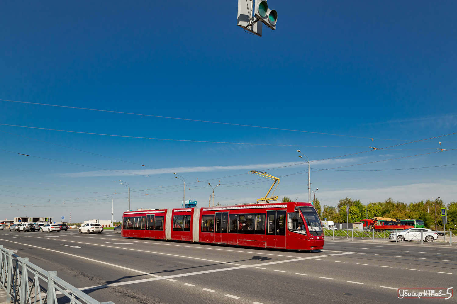 Kazan, BKM 84300M # 1316
