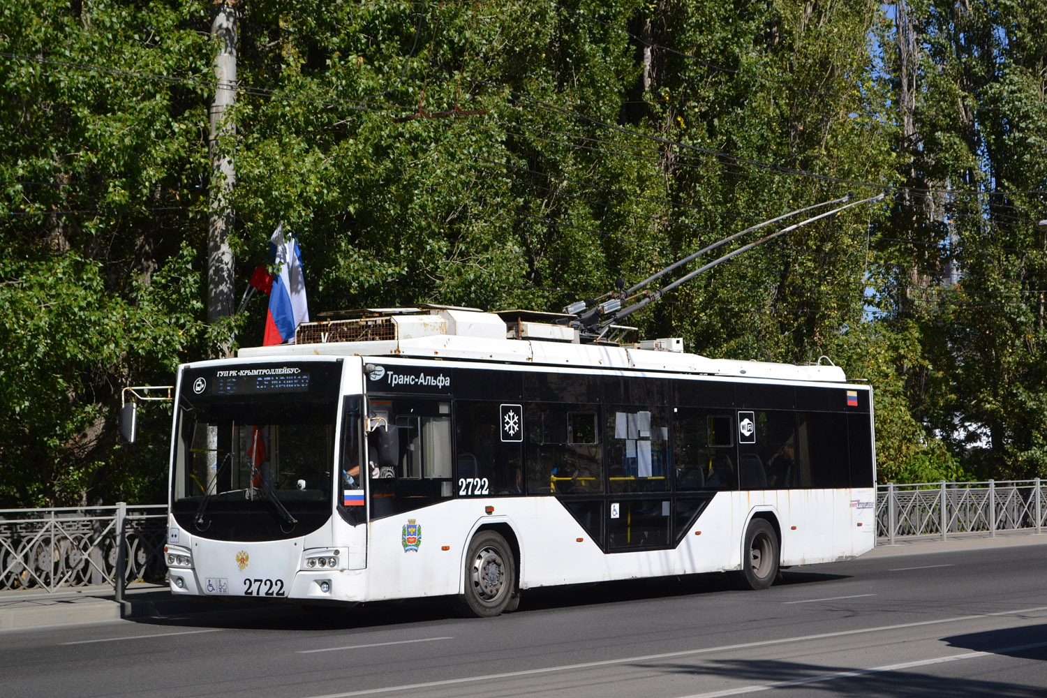 Крымский троллейбус, ВМЗ-5298.01 «Авангард» № 2722