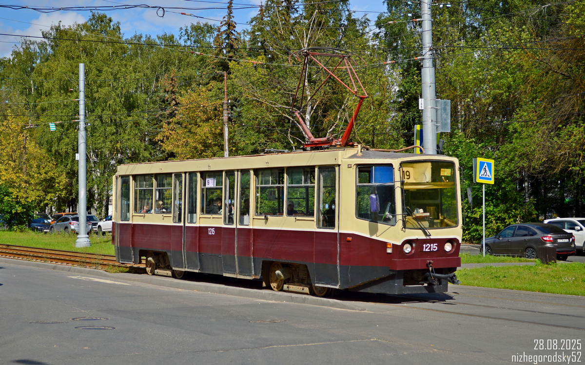 Nijni Novgorod, 71-608KM N°. 1215