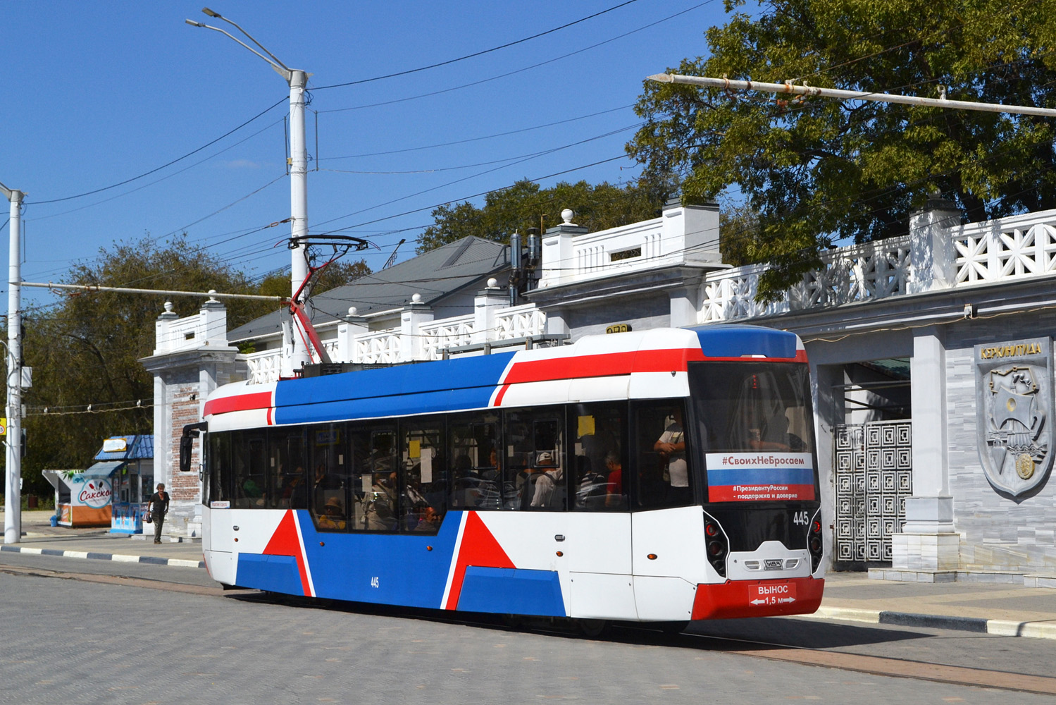 Евпатория, 71-411 № 445