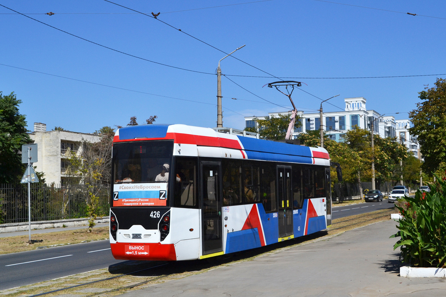 Евпатория, 71-411 № 426