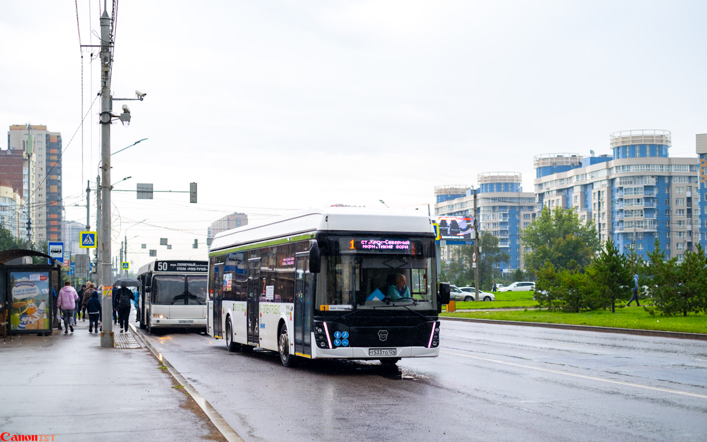 Красноярск, ЛиАЗ-6274 № Т 533 ТО 124