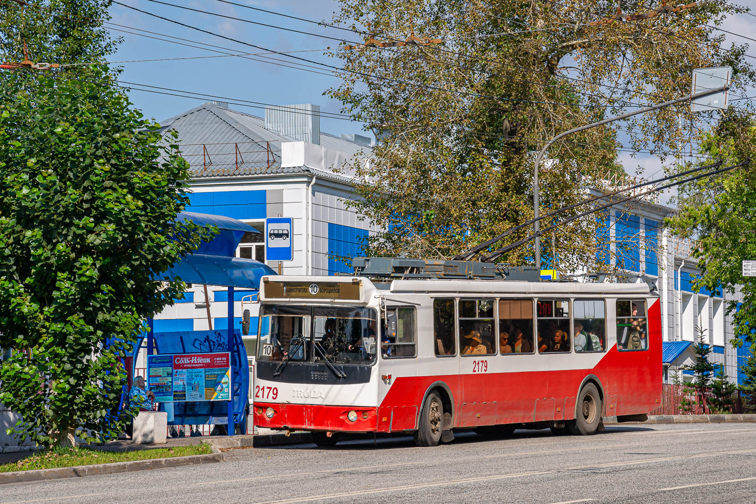 Ижевск, ЗиУ-682Г-016.07 № 2179