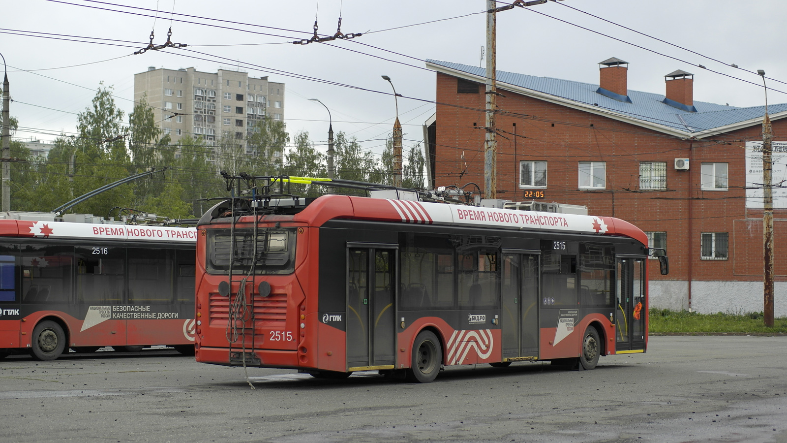 Іжэўск, Volgabus-5270T «Пересвет» № 2515