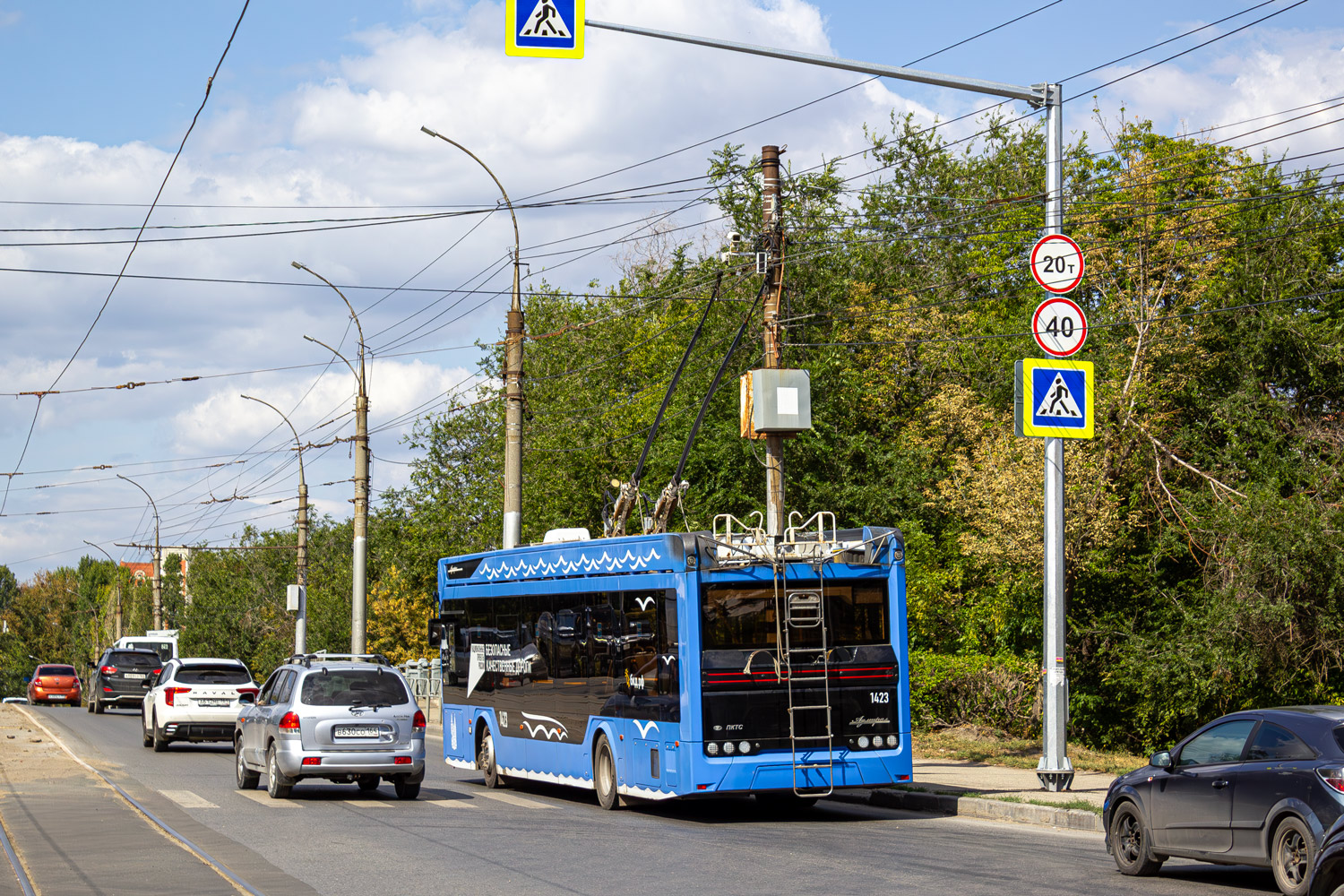 Saratow, PKTS-6281.00 “Admiral” Nr. 1423