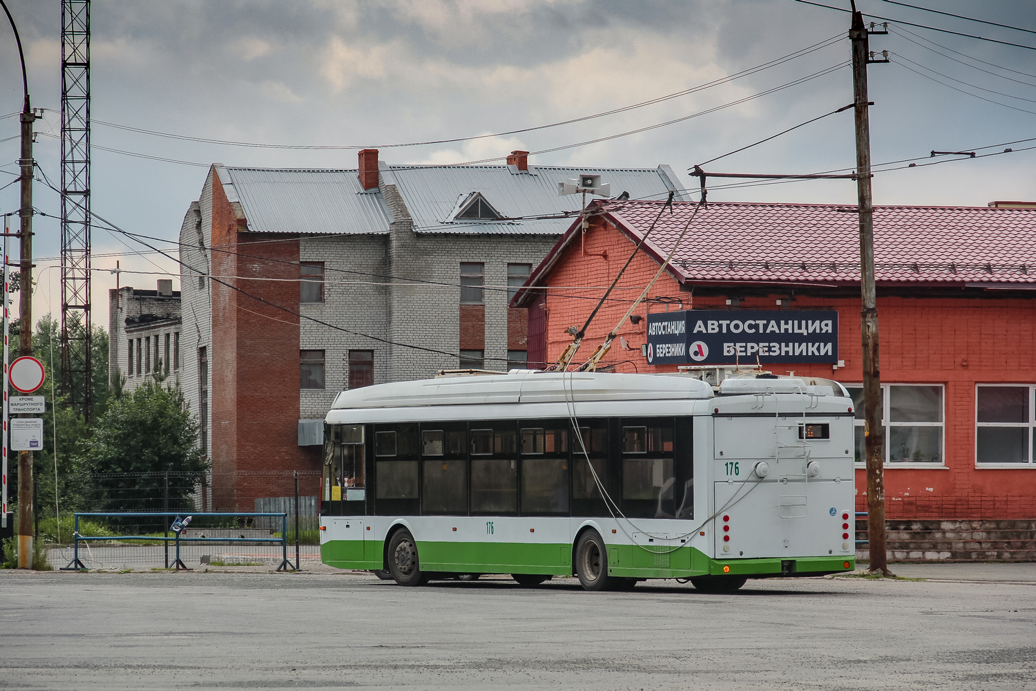 Березники, Тролза-5265.08 «Мегаполис» № 176