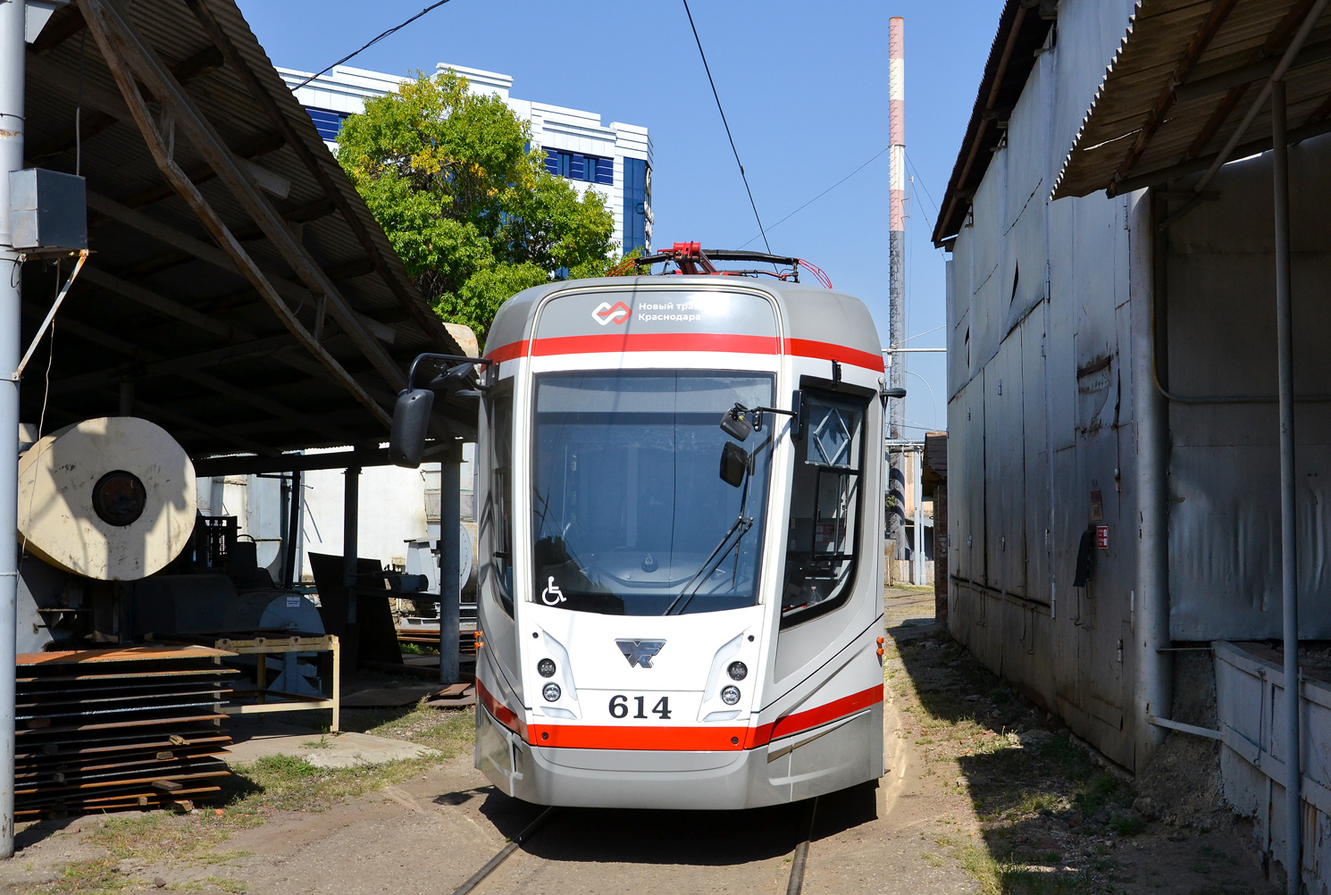 Краснодар, 71-628-01 № 614