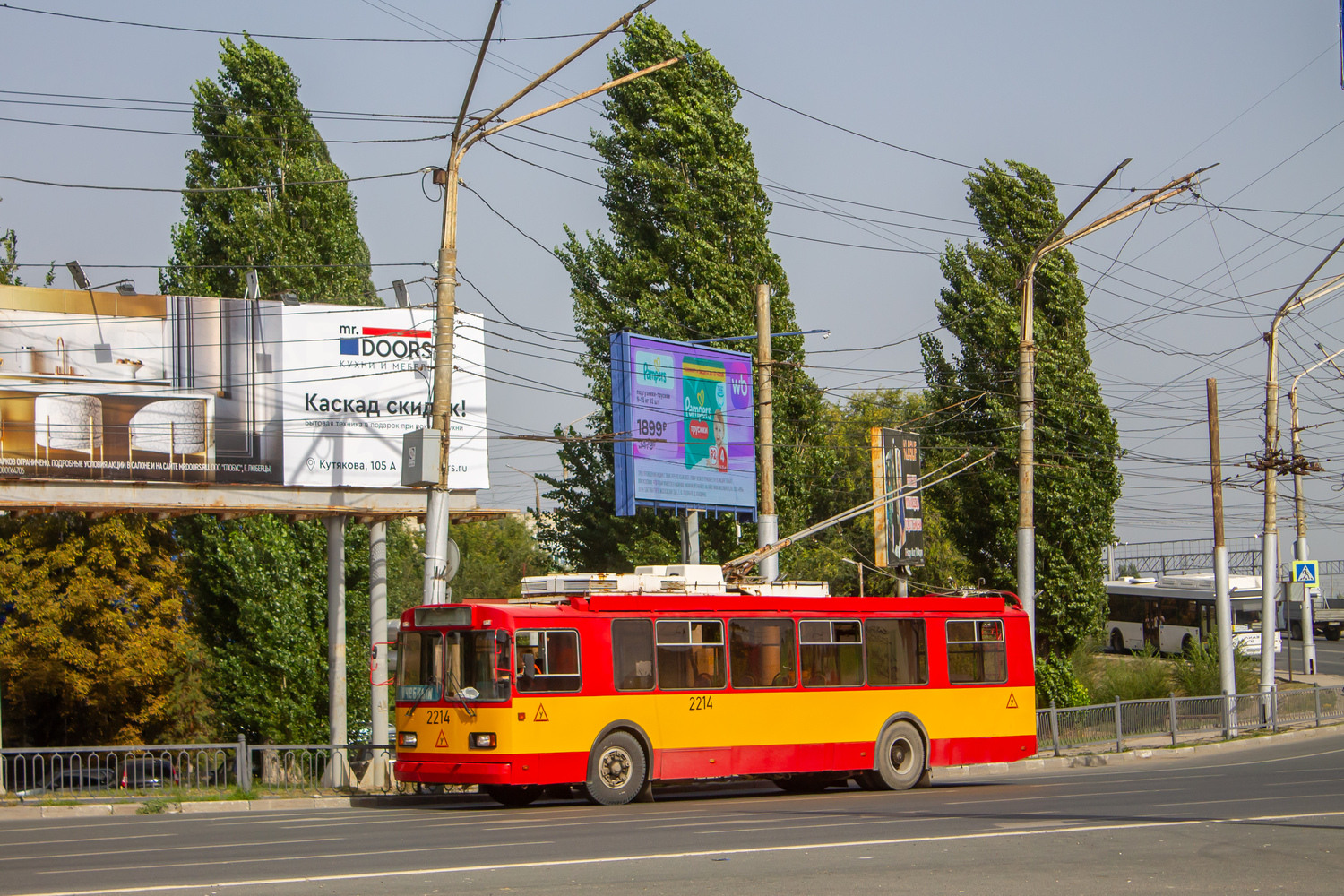 Saratov, ZiU-682G-016 (012) Nr. 2214