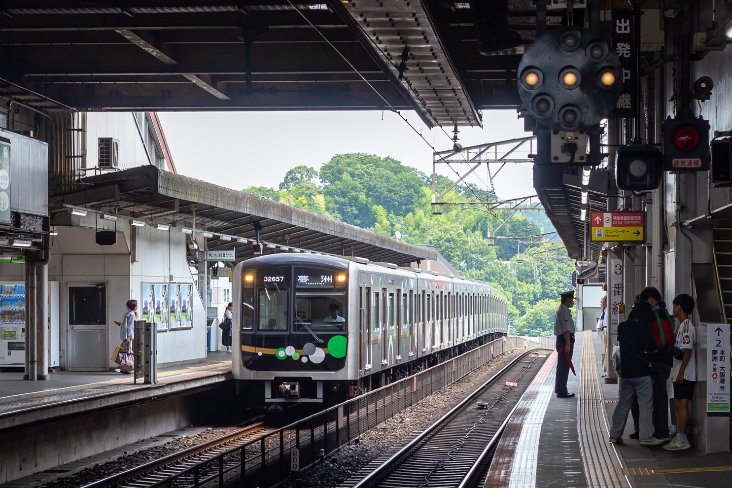 Osaka, Osaka Metro 30000A series № 32657; Osaka — Osaka Metro — Chūō line and Keihanna line