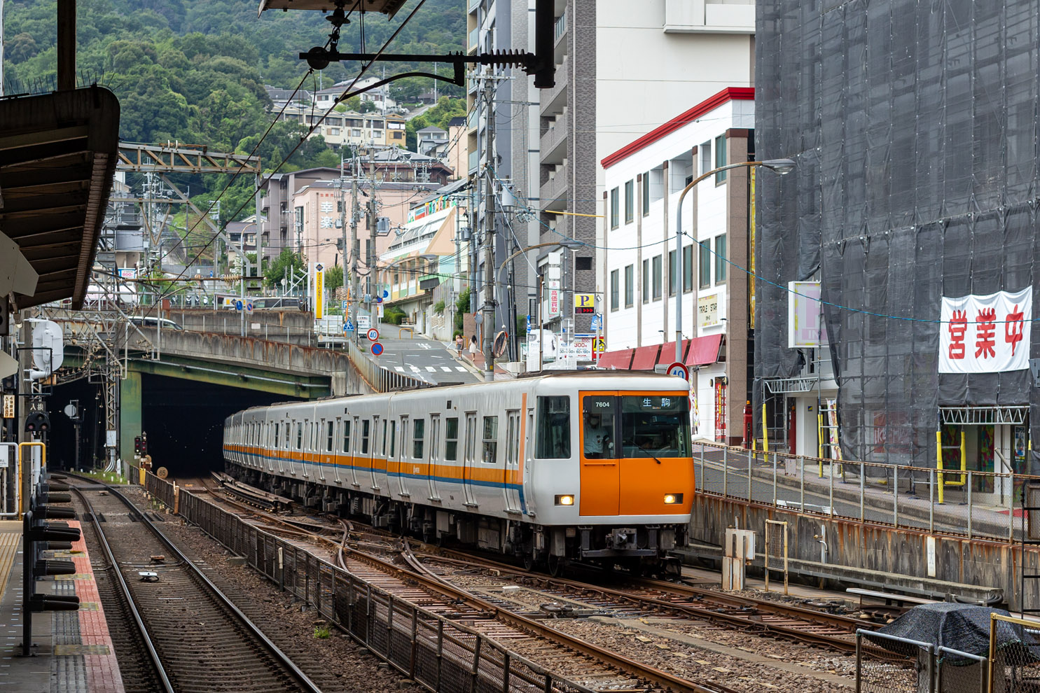 Osaka, Kintetsu 7000 series № 7604; Osaka — Osaka Metro — Chūō line and Keihanna line