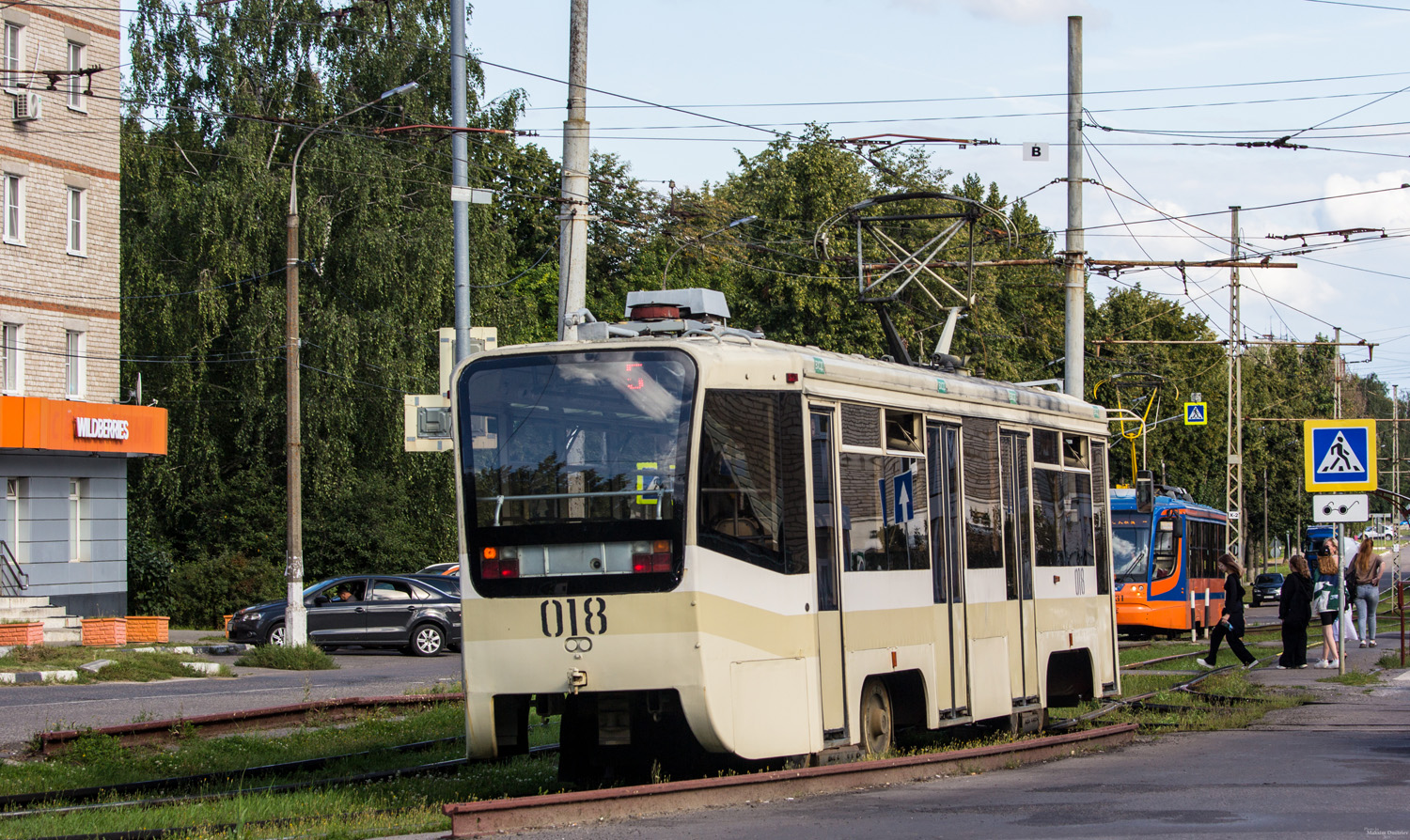 Kolomna, 71-619KT — 018