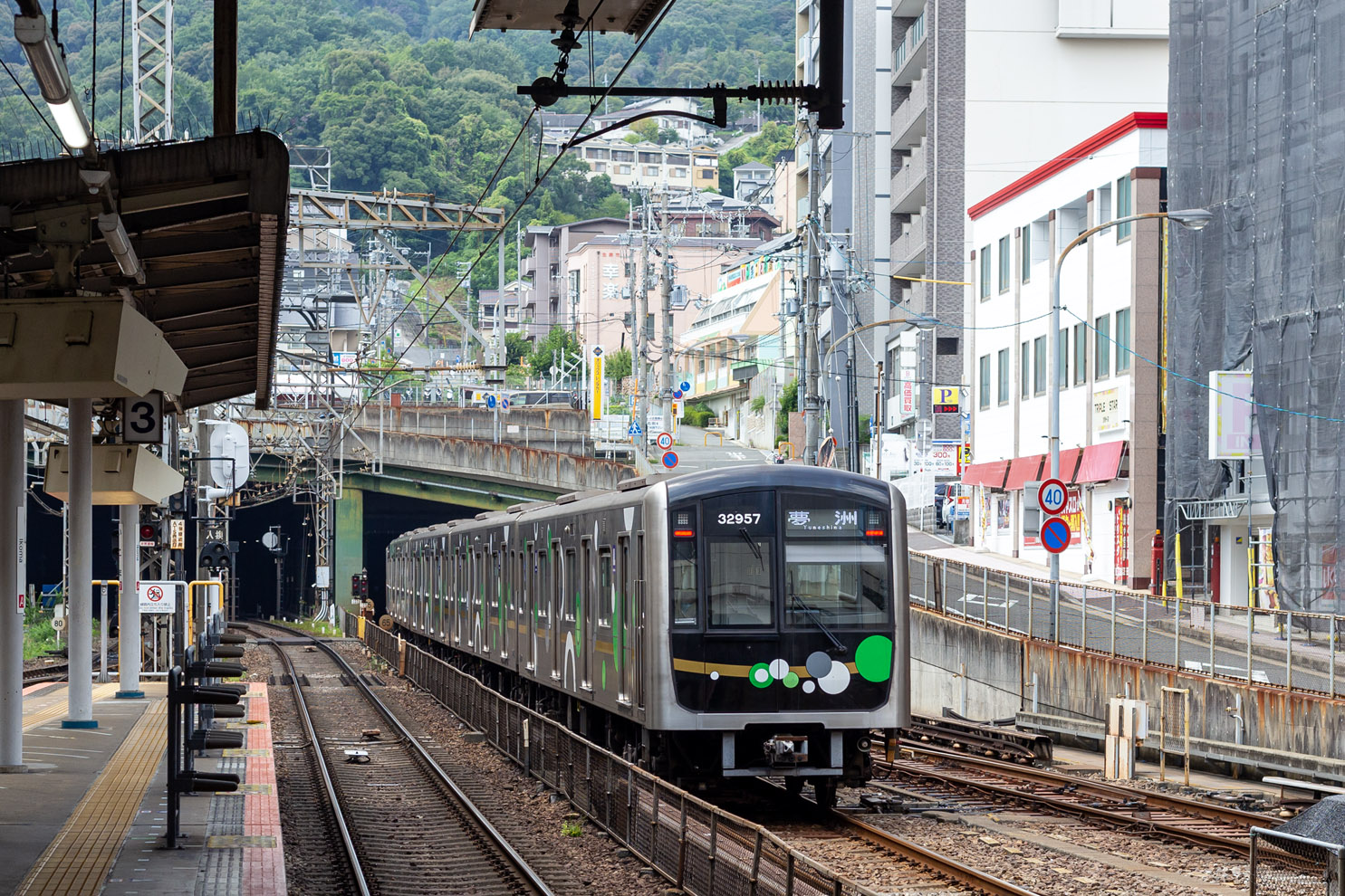 Osaka, Osaka Metro 30000A series Nr 32957