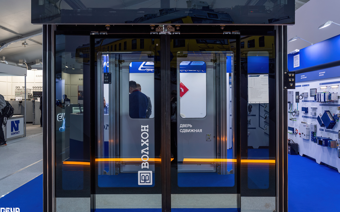 Saint-Petersburg — Metro — Other