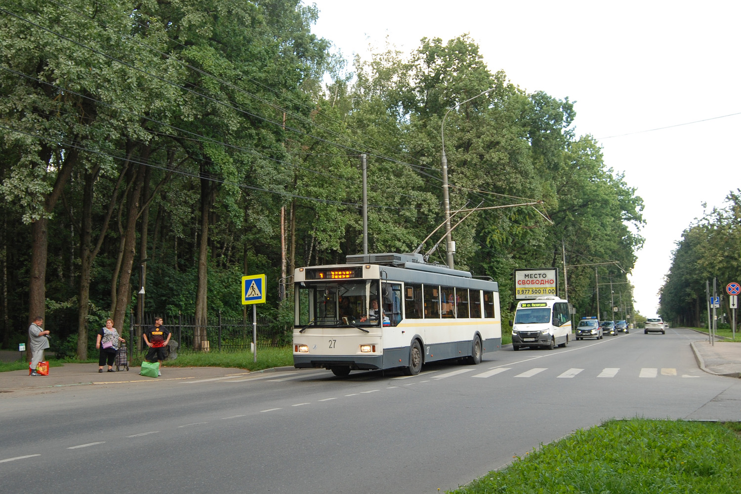 Vidnoje, Trolza-5275.03 “Optima” № 27