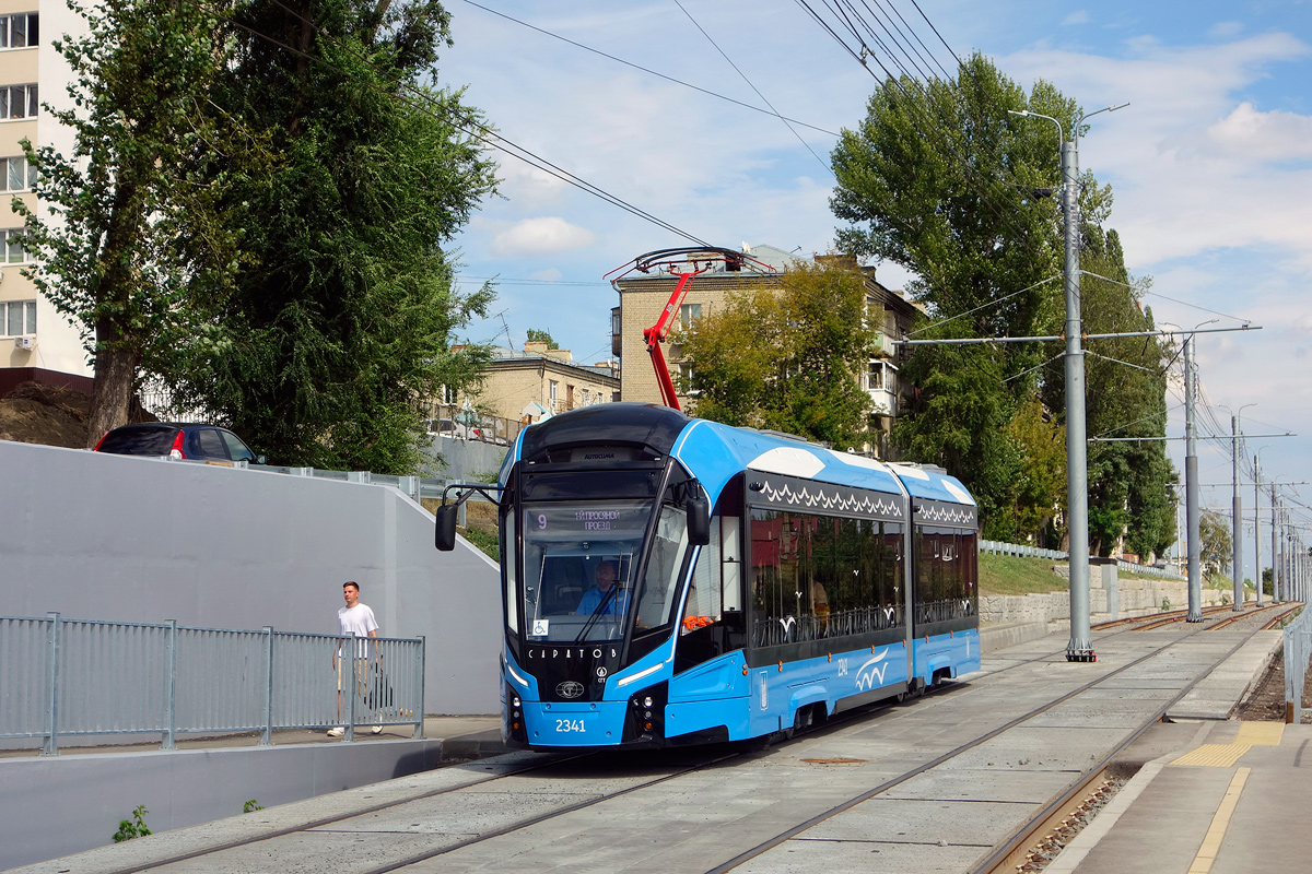 Саратов, 71-923М «Богатырь-М» № 2341