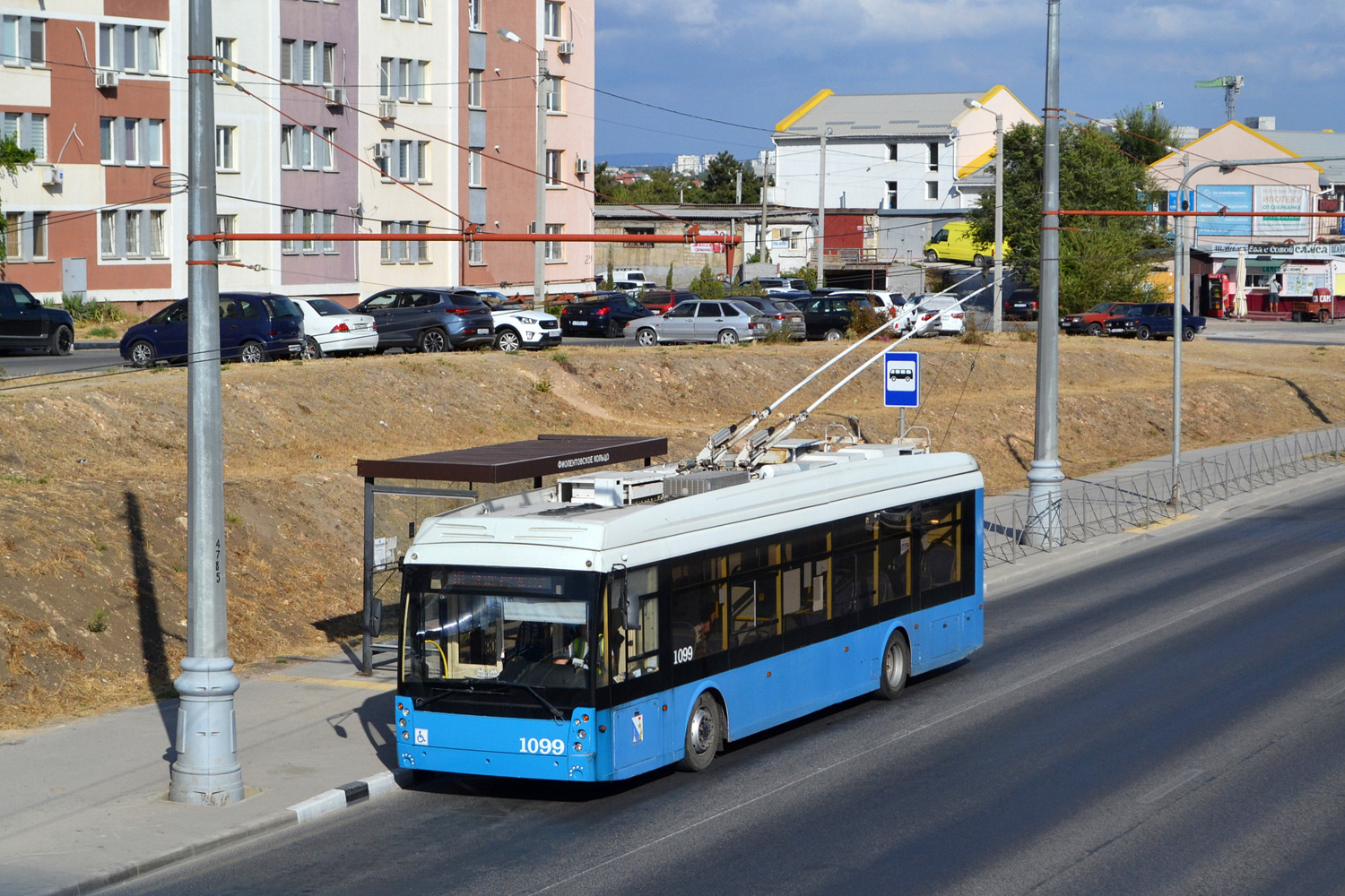 Севастополь, Тролза-5265.03 «Мегаполис» № 1099