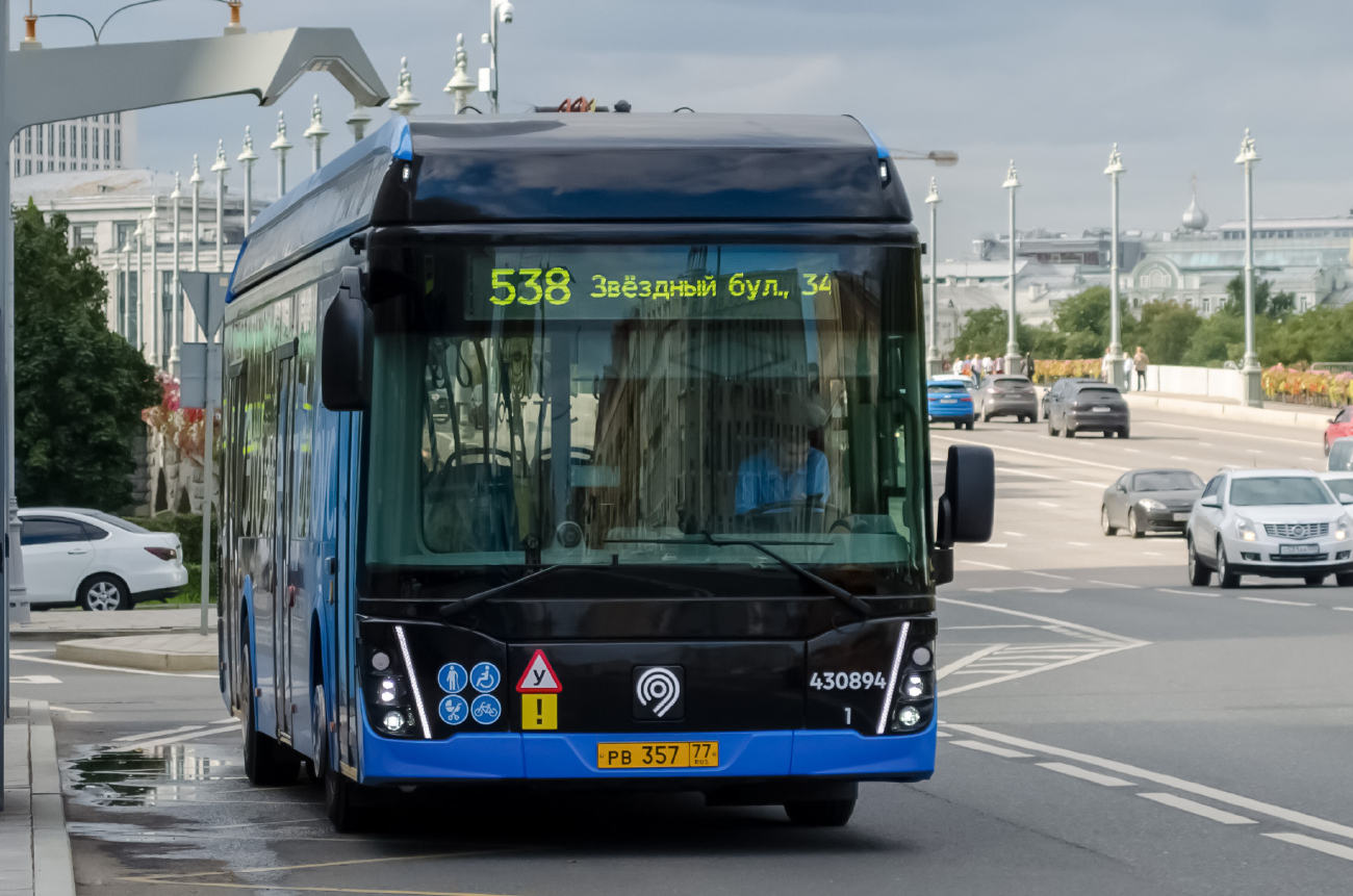 Москва, ЛиАЗ-6274 № 430894