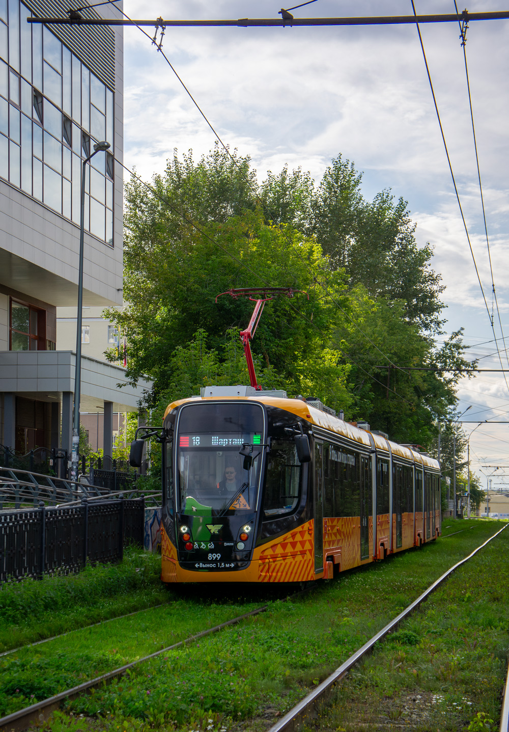 Екатеринбург, 71-665-02 «Арктур» № 899