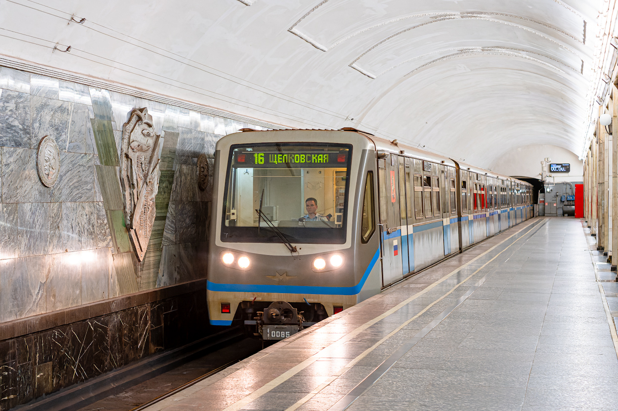 Maskva, 81-740.1 “Rusich” nr. 0085