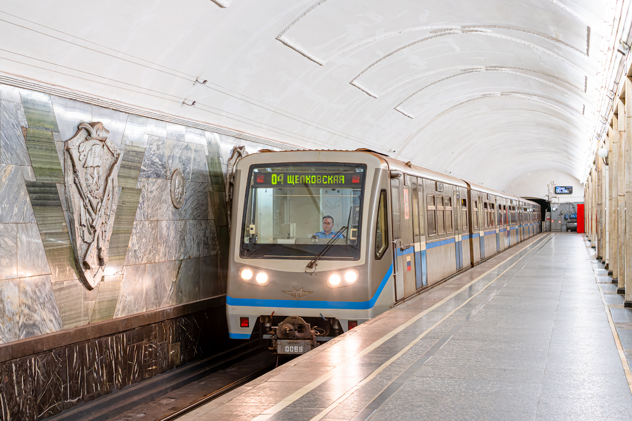 Москва, 81-740.1 «Русич» № 0068