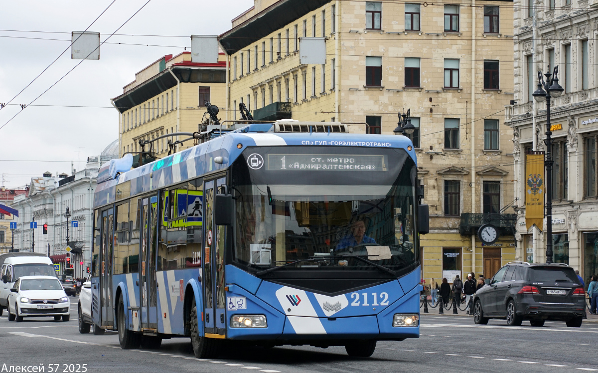 Санкт-Петербург, БКМ 32100D № 2112