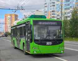6410 КБ
