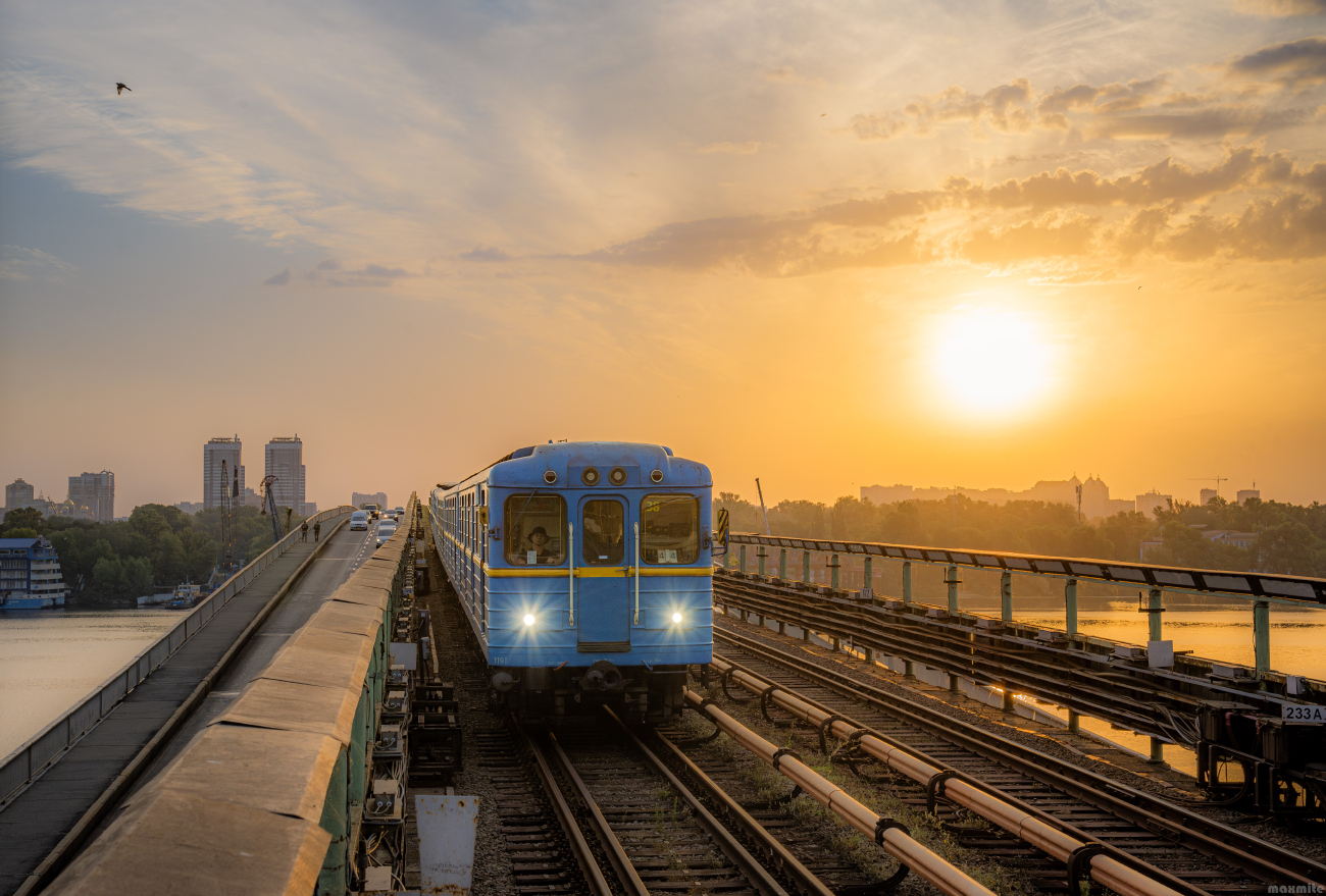 Киев, Ема-502 № 7191