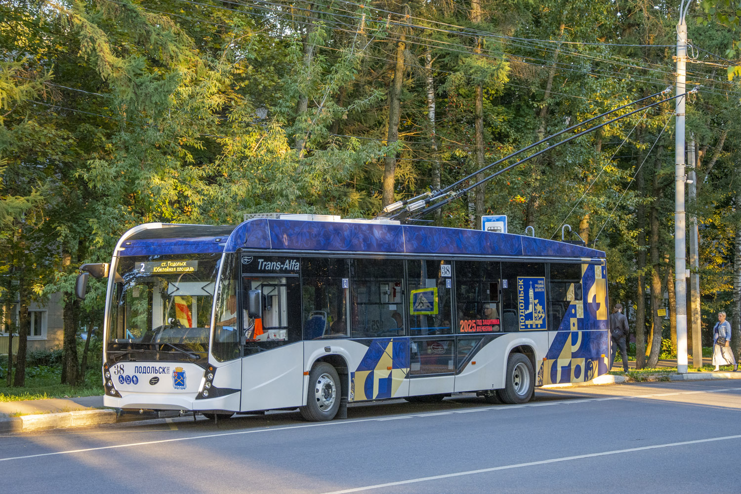 波多利斯克, VMZ-5298.01 “Avangard” # 38 波多利斯克, VMZ-5298.01 “Avangard” # 38