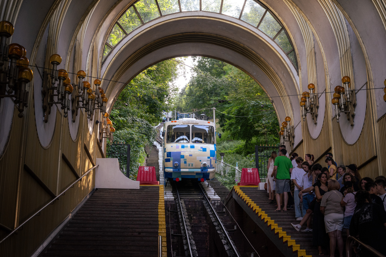 Киев, ФК-80 № П